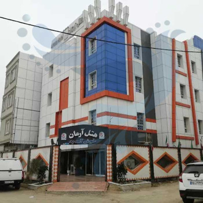 هتل آرمان درگهان